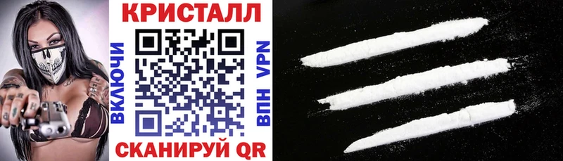 АМФЕТАМИН VHQ Белово
