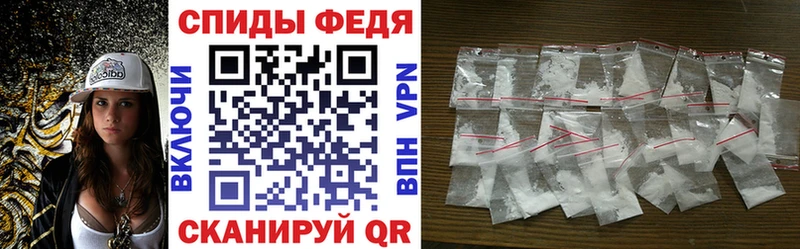 где купить наркоту  Белово  АМФ Premium 