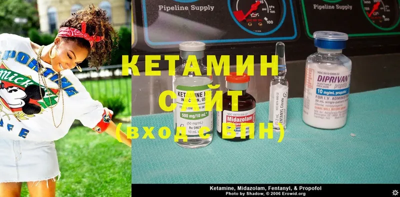 даркнет сайт  Белово  Кетамин ketamine 