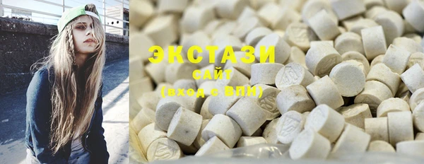 мет Покров