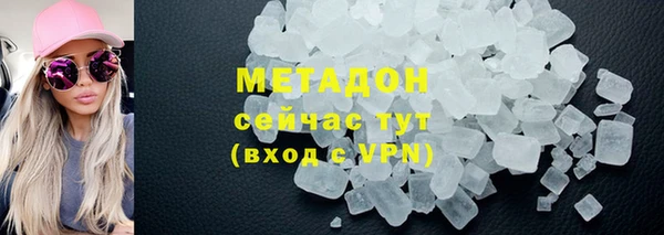 дмт Корсаков