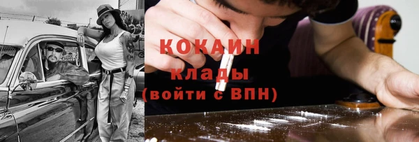 каннабис Козельск