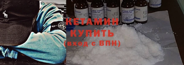 тгк Покачи