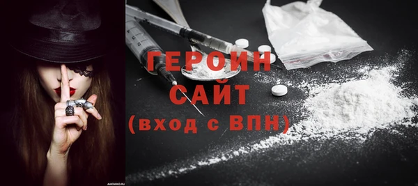тгк Пестово