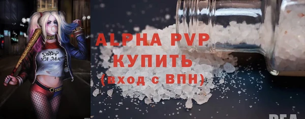 мяу мяу мука Переславль-Залесский