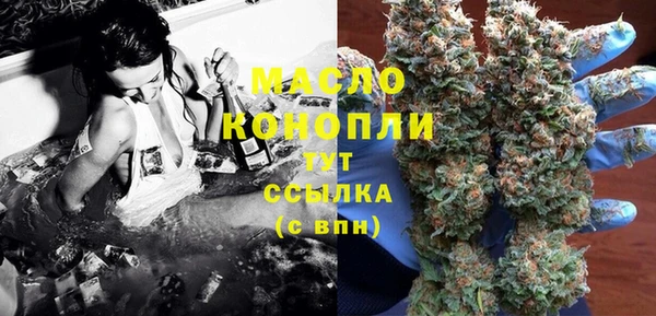 трава Балабаново