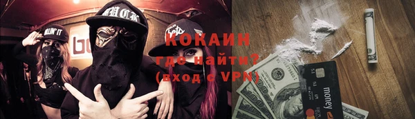 метадон Баксан