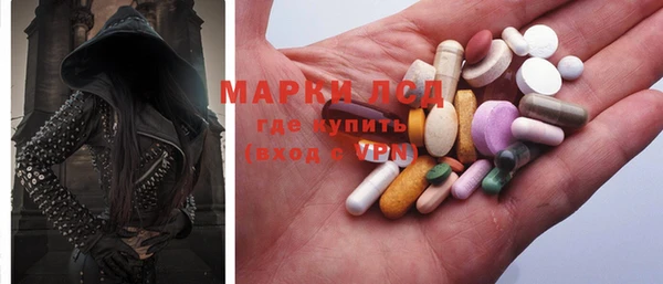 MDMA Premium VHQ Балахна