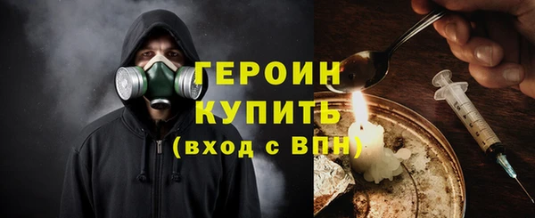 метадон Баксан