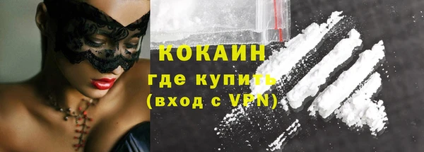 тгк Покачи