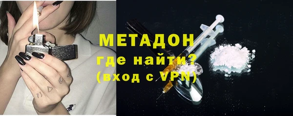 тгк Покачи