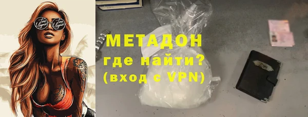 тгк Покачи