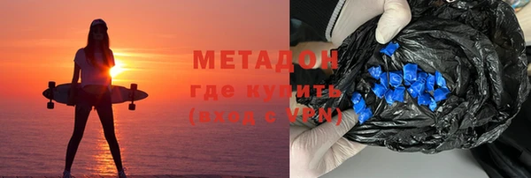 мет Покров