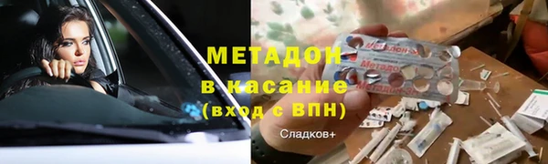 тгк Покачи
