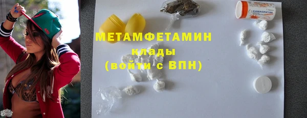 мяу мяу мука Переславль-Залесский