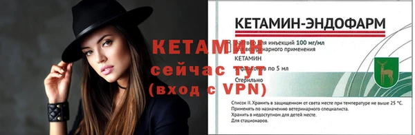 трава Балабаново