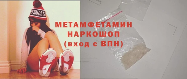 мет Покров