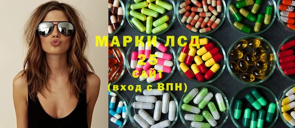 мет Коряжма