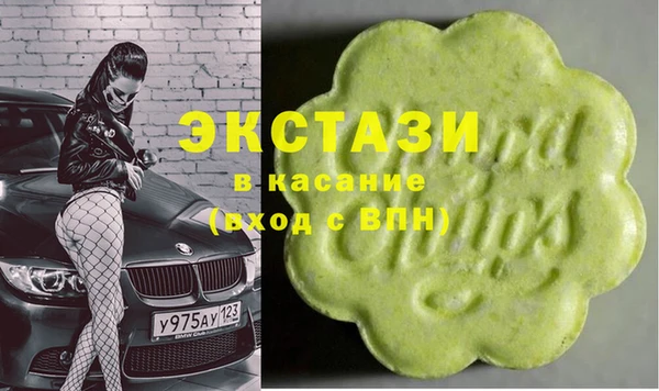 винт Кодинск