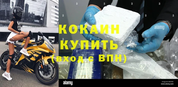 метадон Баксан