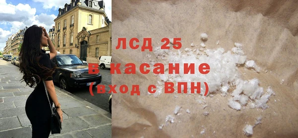 мяу мяу мука Переславль-Залесский