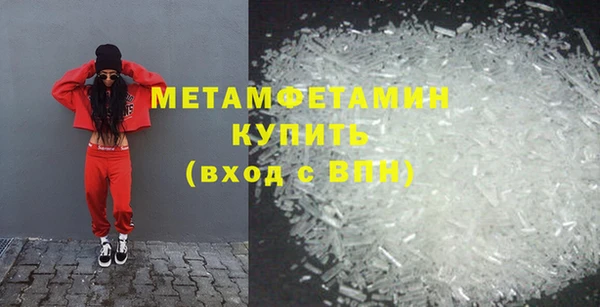 mdpv Вязники