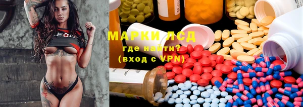 MDMA Premium VHQ Балахна