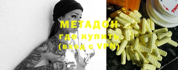дмт Белокуриха