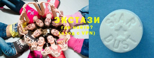 тгк Пестово
