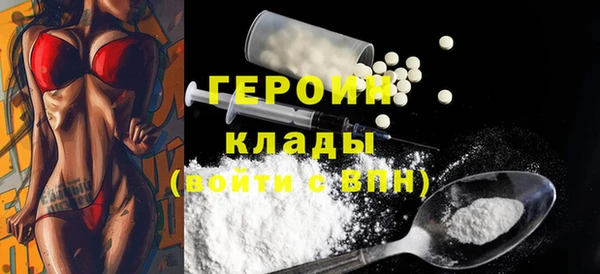 метадон Баксан