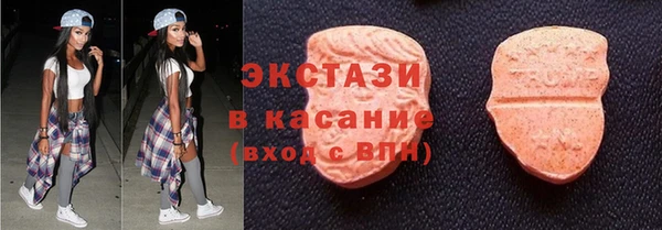 дмт Белокуриха