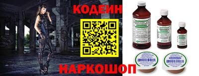 скорость Апрелевка