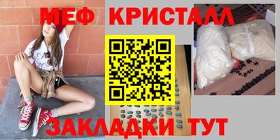 ешки Можга