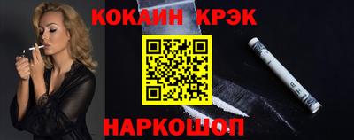 мдма Апшеронск