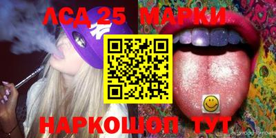 первитин Апрелевка