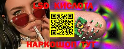 первитин Апрелевка