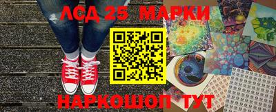 меф Аргун