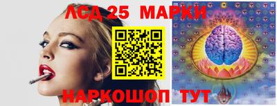 скорость Апрелевка