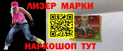 меф Аргун