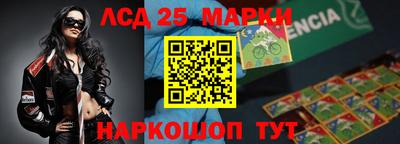 mix Апшеронск