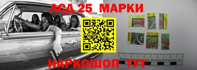 мдма Апшеронск