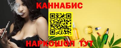 мдма Апшеронск