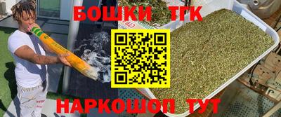 мдма Апшеронск