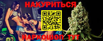 меф Аргун