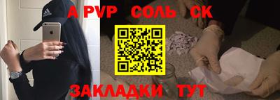 скорость Апрелевка