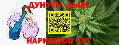 первитин Апрелевка