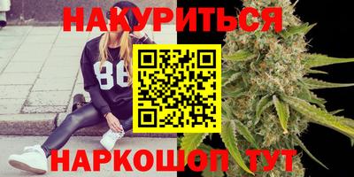 скорость Апрелевка