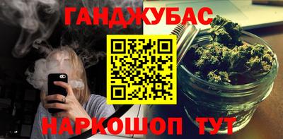 первитин Апрелевка