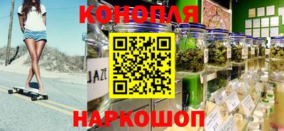 ешки Абинск