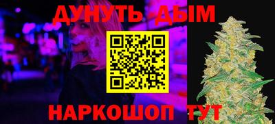 скорость Апрелевка